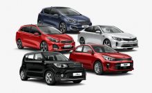 car rental option