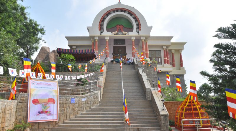 Mahabodhi Buddha Vihara
