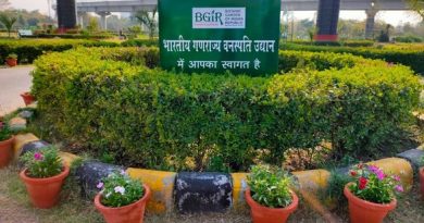 parks and garden in noida
